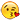 :586a2f08e8eaa_EmojiSmiley-08: