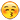 :586a2f092ea8b_EmojiSmiley-09: