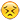 :586a2f0c6eef5_EmojiSmiley-21: