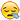 :586a2f0eda53d_EmojiSmiley-25: