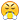 :586a2f1387c88_EmojiSmiley-36: